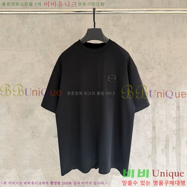 �������� �߷��þư� ���� Ƽ���� BA48503-1