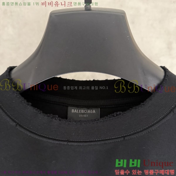 �������� �߷��þư� ���� Ƽ���� BA48503-1