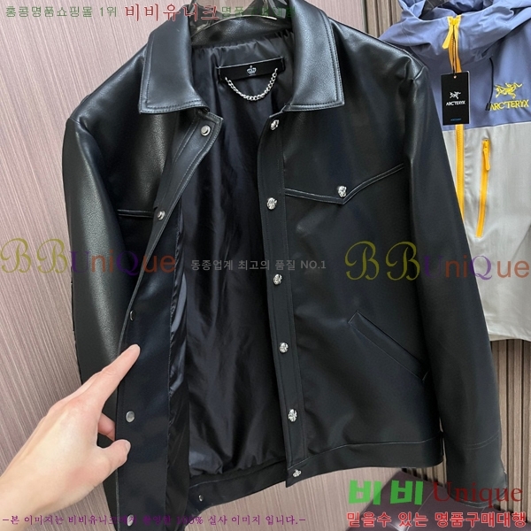 ���� ũ������ ��Ŷ CH434657