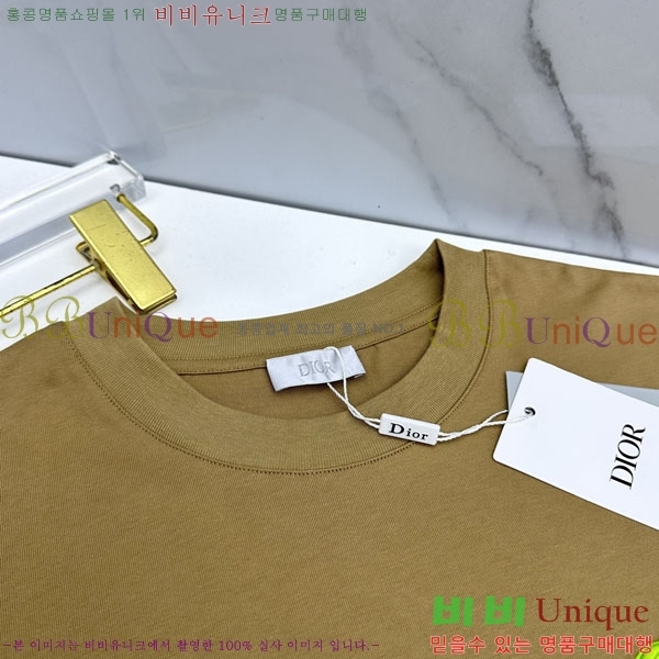 ��* ���� Ƽ���� DO350457-2