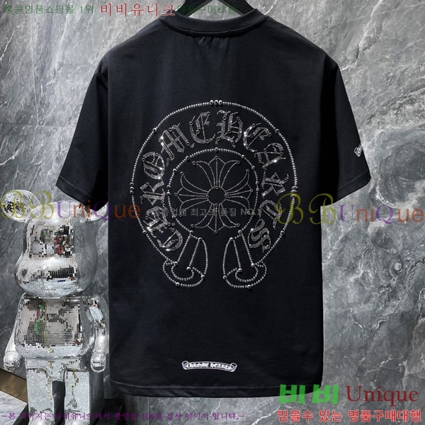 ���� ũ������ ���� Ƽ���� CH8723