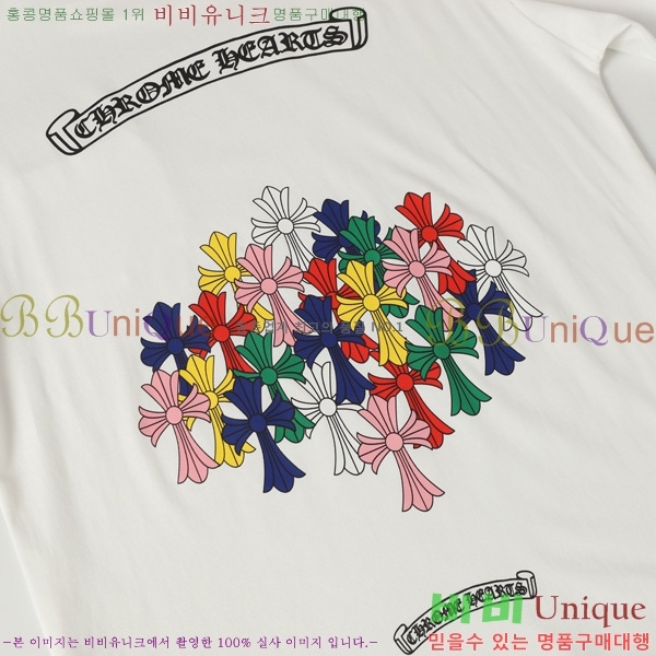 ���� ũ������ ���� Ƽ���� CH472371