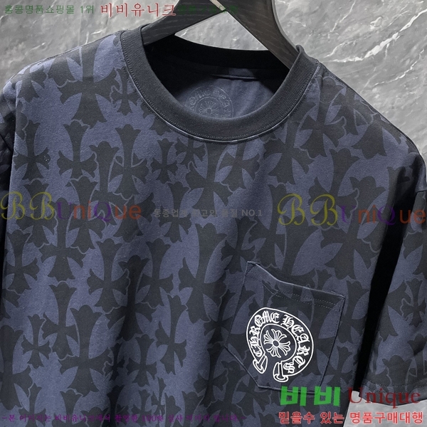 ���� ũ������ ���� Ƽ���� CH8992