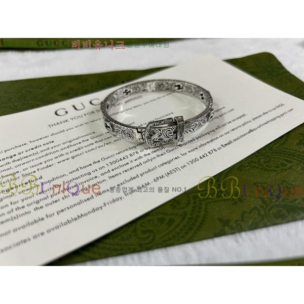 �������� ���� ���� G12U4356-8