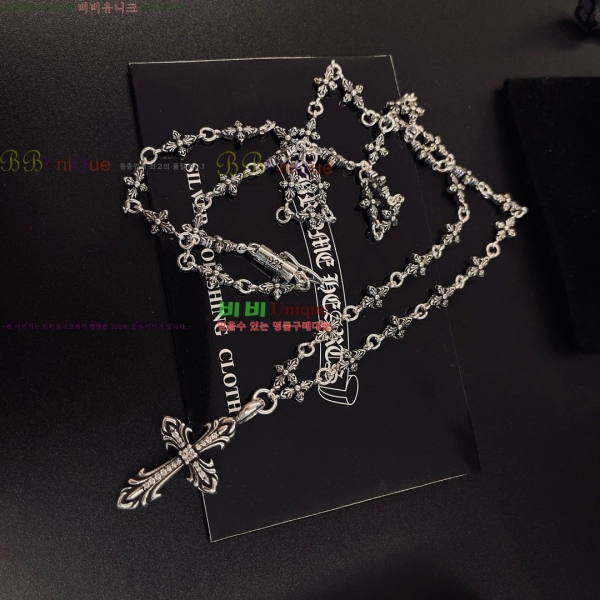 �������� ũ������ ����� CH345044-1