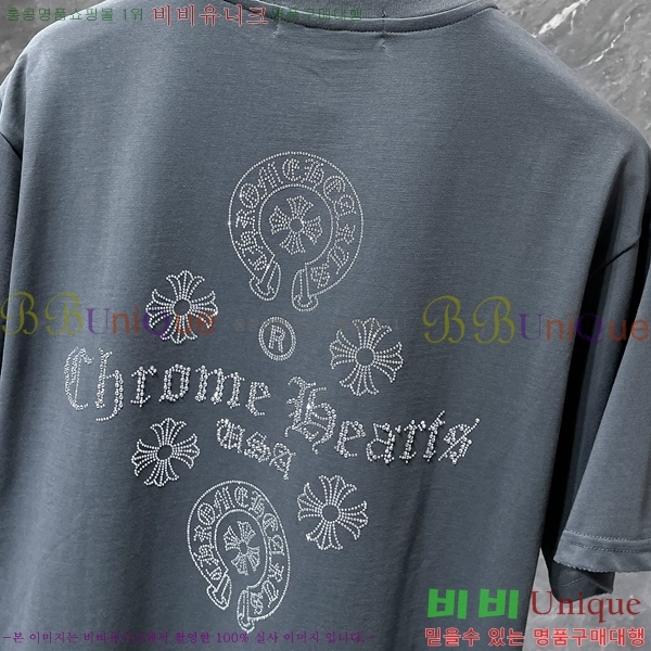 ���� ũ������ ���� Ƽ���� CH8971-2