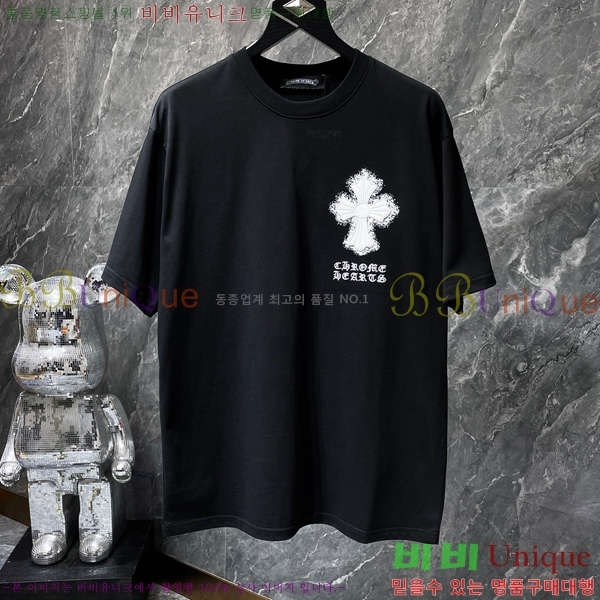 ���� ũ������ ���� Ƽ���� CH8788-2