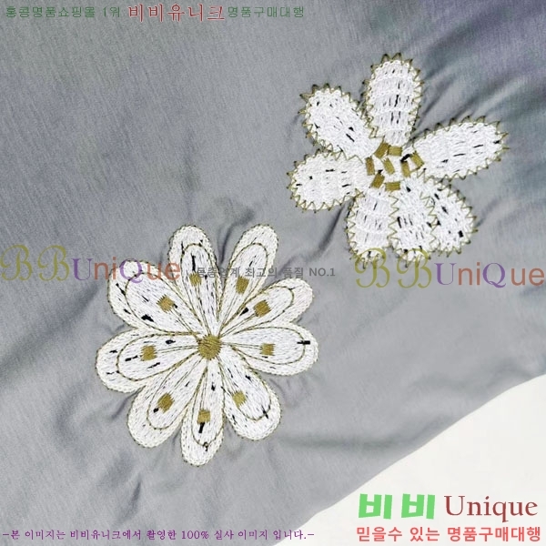 ���� �����޽� ���� Ƽ���� HE571910-2