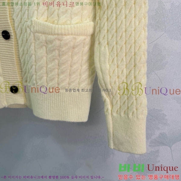 ���� �̿�̿� ������ ����� MIU12310-4