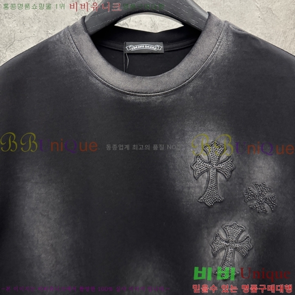 ���� ũ������ ���� Ƽ���� CH472378-2