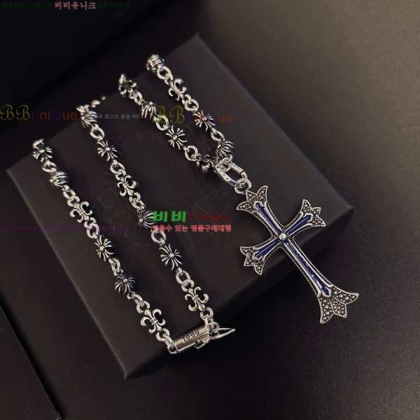 �������� ũ������ ����� CH345044-12