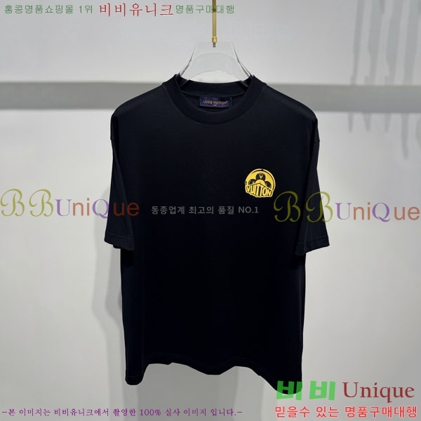 ���� ���̺��� ���� Ƽ���� LV754604