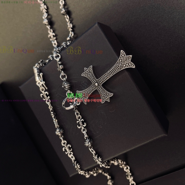 �������� ũ������ ����� CH345044-12