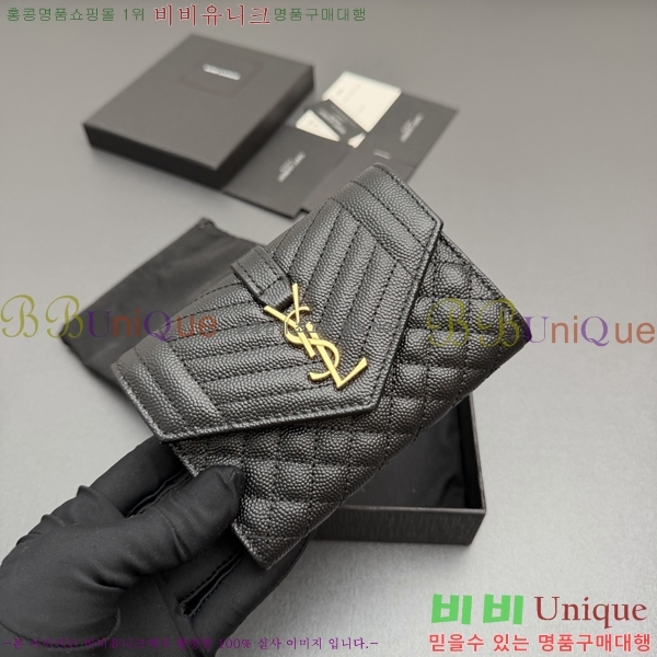 #���ζ� ������ ������ 651026-203