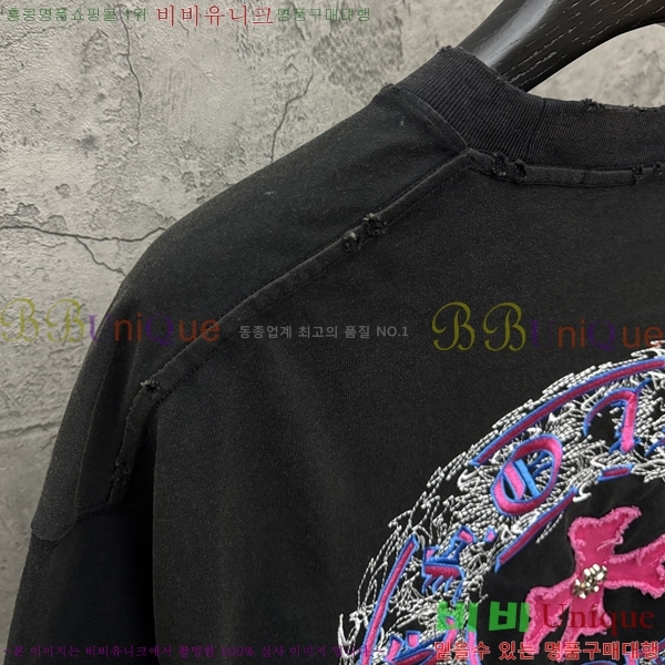 ���� ũ������ ���� Ƽ���� CH472380-1