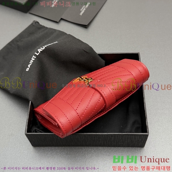 #���ζ� ������ ������ 651026-204