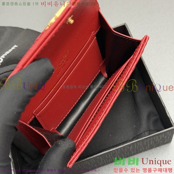 #���ζ� ������ ������ 651026-204