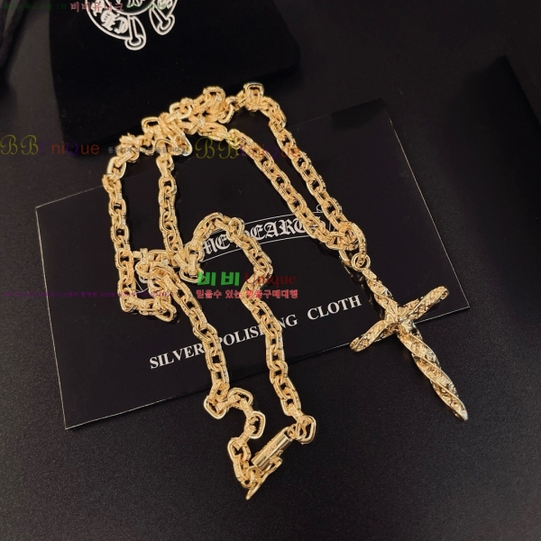 �������� ũ������ ����� CH345044-15