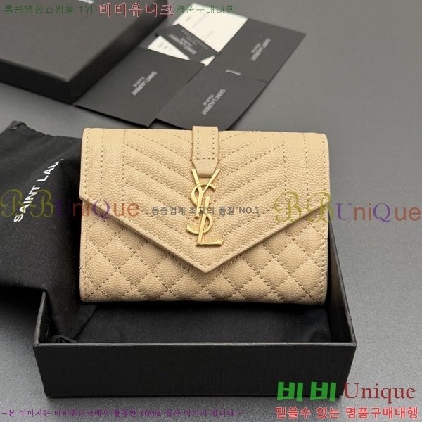 #���ζ� ������ ������ 651026-207