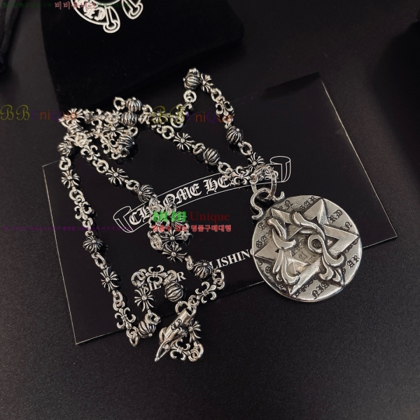 �������� ũ������ ����� CH345044-17