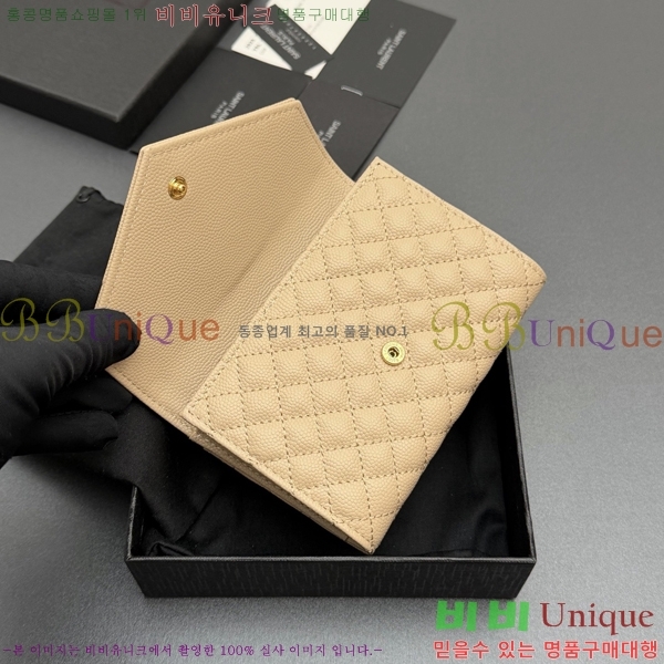 #���ζ� ������ ������ 651026-207