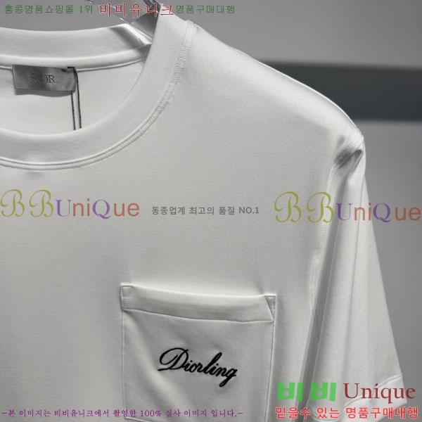 ��* ���� Ƽ���� DO350452