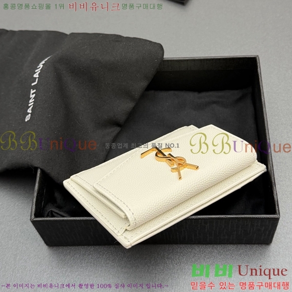 #���ζ� ��Ÿ�� ī������ 582305-203