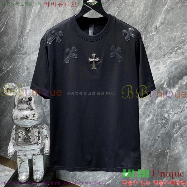 ���� ũ������ ���� Ƽ���� CH8552-2