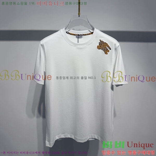 ���� ������ ���� Ƽ���� B1582202