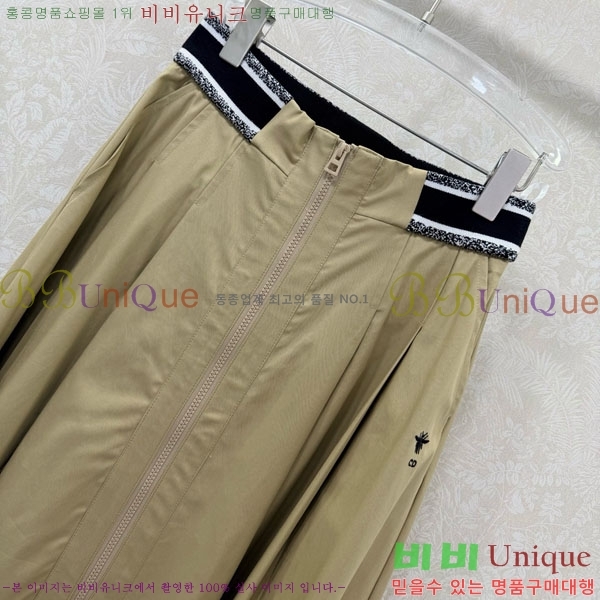 ���� ��� ��ĿƮ DO1445062-2