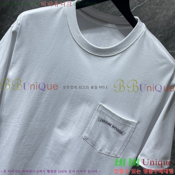 ���� ũ������ ���� Ƽ���� CH8556-2