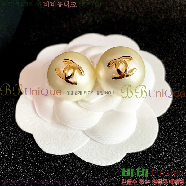 ���� ��* �Ͱ��� CH231204-16