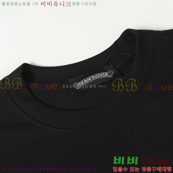 ���� ũ������ ���� Ƽ���� CH472383-1