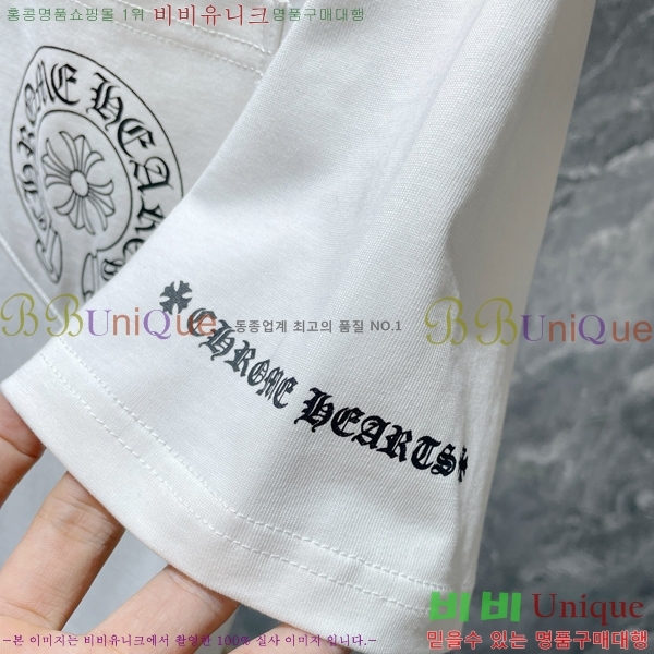 ���� ũ������ ���� Ƽ���� CH8264-2