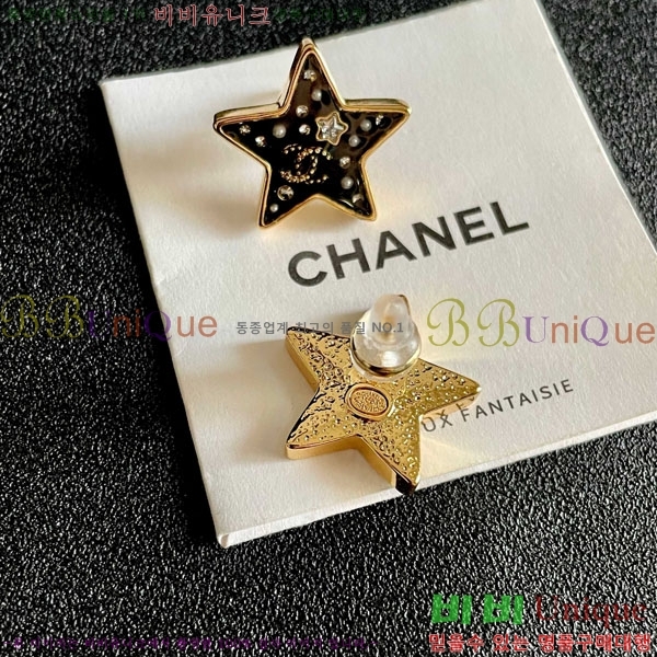 ���� ��* �Ͱ��� CH231204-18