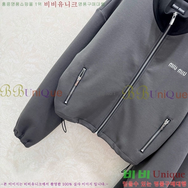 ���� �̿�̿� ��Ʈ MU8903-3