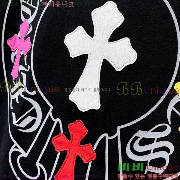 ���� ũ������ ���� Ƽ���� CH8923-2