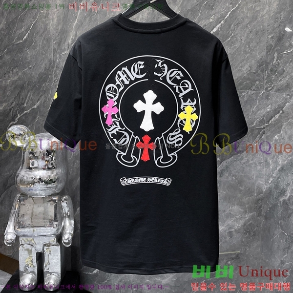 ���� ũ������ ���� Ƽ���� CH8923-2