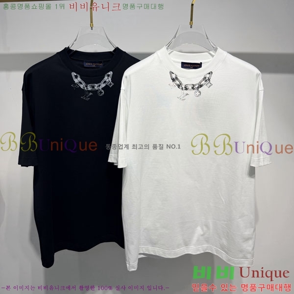 ���� ���̺��� ���� Ƽ���� LV754608