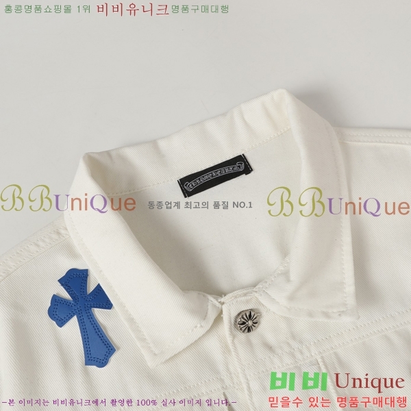 ���� ũ������ ���� ��Ŷ CH462879