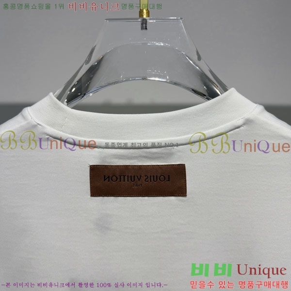 ���� ���̺��� ���� Ƽ���� LV754608