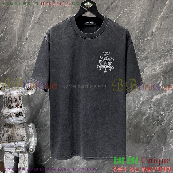 ���� ũ������ ���� Ƽ���� CH8776