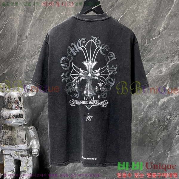 ���� ũ������ ���� Ƽ���� CH8776