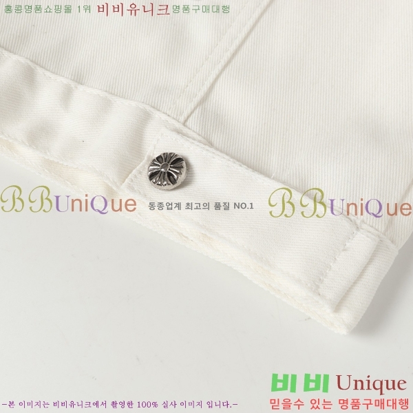 ���� ũ������ ���� ��Ŷ CH462879