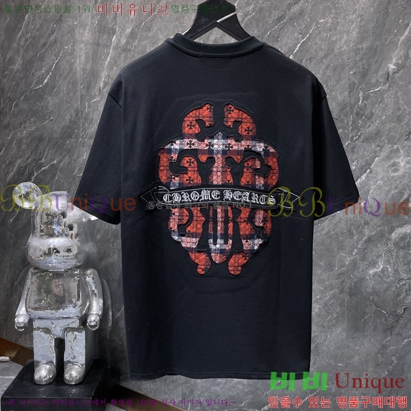 ���� ũ������ ���� Ƽ���� CH89670-2