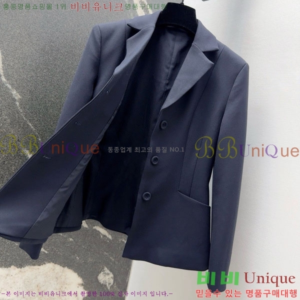 ���� ��� ���� DO223405-3