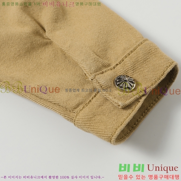 ���� ũ������ ���� ��Ŷ CH462881