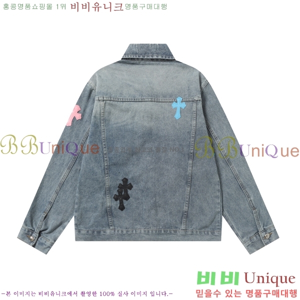 ���� ũ������ ���� ��Ŷ CH462882