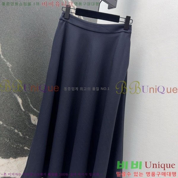 ���� ��� ��ĿƮ DO1445062-4