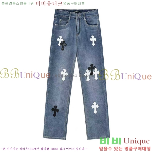 ���� ũ������ û���� CH242865-2